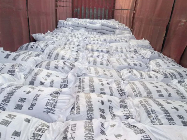 抗热震耐火浇注料